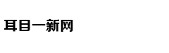 Nhan sắc nữ diễ